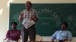 Government Polytechnic Kataram Karimnagar photo_app photo 1